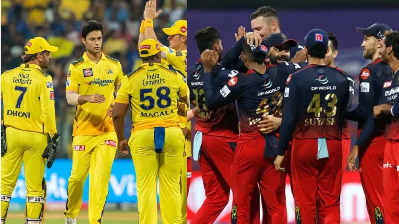 Dream 11, RCB vs CSK: चिन्नास्वामी पर खूब चमकेंगे ये 11 खिलाड़ी, फैंटेसी एप पर दांव लगा जीत सकते हैं करोड़ों के इनाम