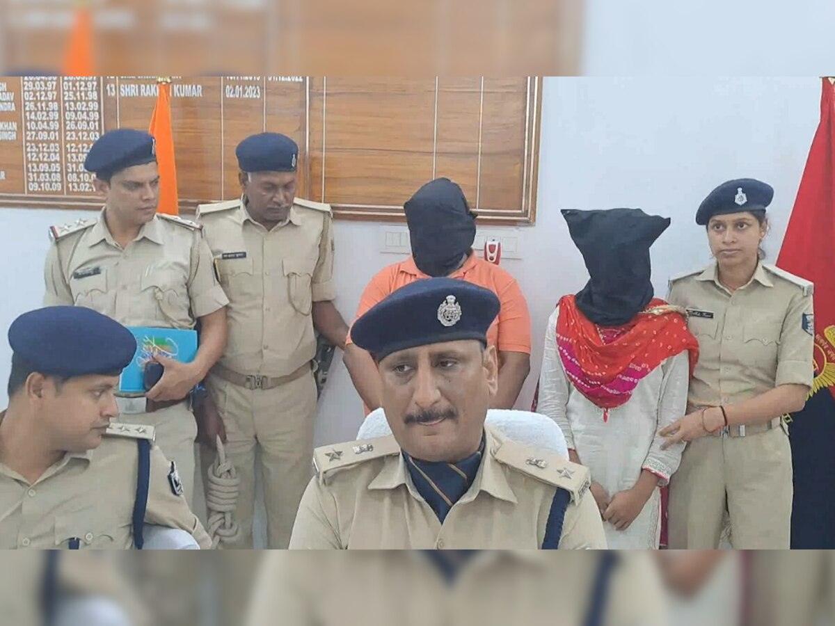 मुजफ्फरपुर गोलीकांड में पुलिस ने किया बड़ा खुलासा, पत्नी संग प्रेमी गिरफ्तार