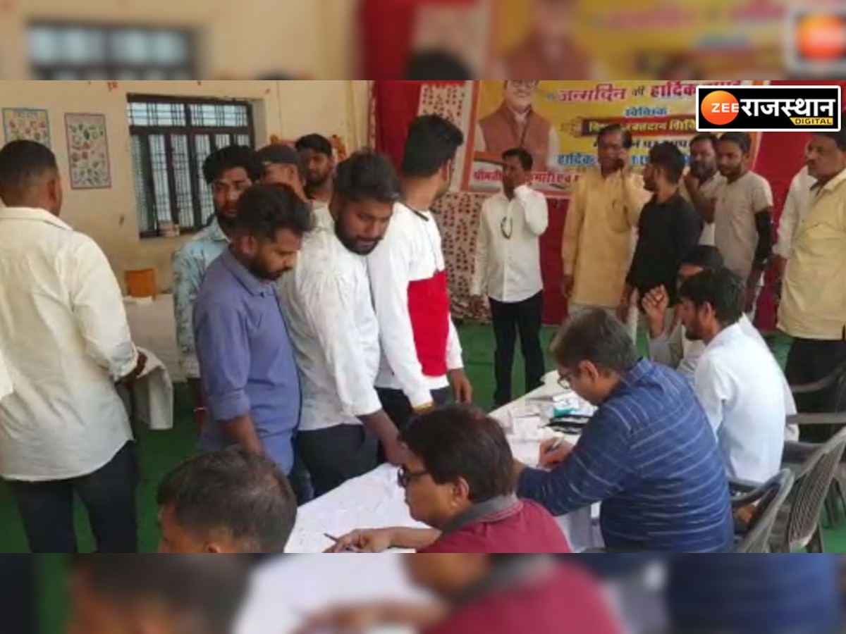 Ajmer: नेता प्रतिपक्ष राजेंद्र राठौड़ के जन्मदिन पर उपलक्ष्य में रक्तदान शिवर का हुआ आयोजन