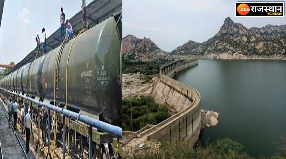 Jaipur news Plenty of water in Jawai dam water train will not run for