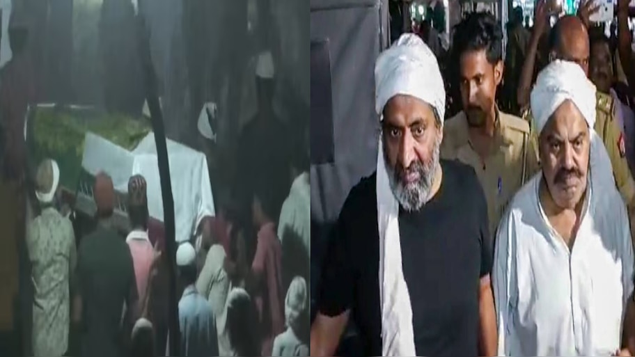 Atiq-Ashraf Buried: अतीक़-अशरफ़ को किया गया सुपुर्द-ए-ख़ाक; नहीं पहुंचीं पत्नी शाइस्ता परवीन