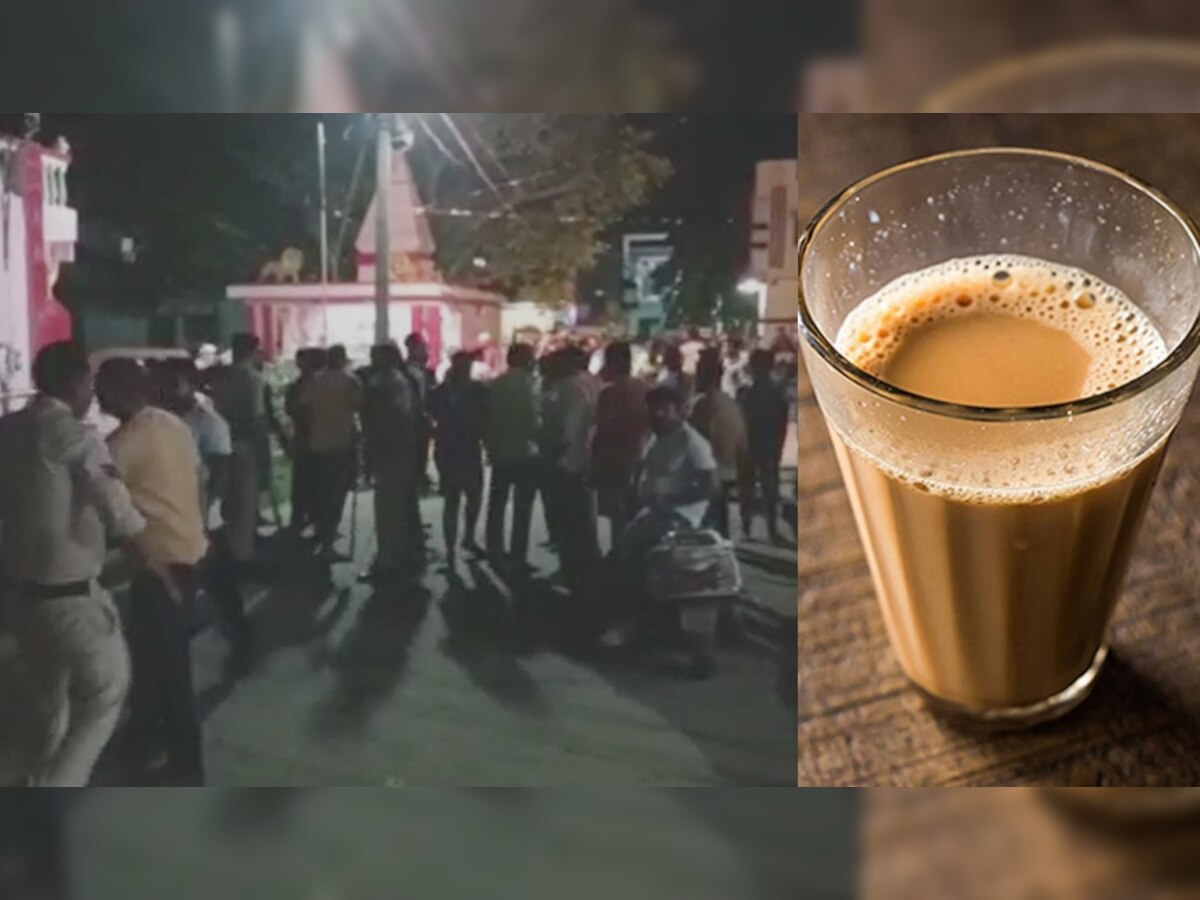 Violence In Khandwa: 1 चाय बनी सांप्रदायिक तनाव का कारण, खंडवा में लगाई गई धारा-144, भारी पुलिस बल तैनात
