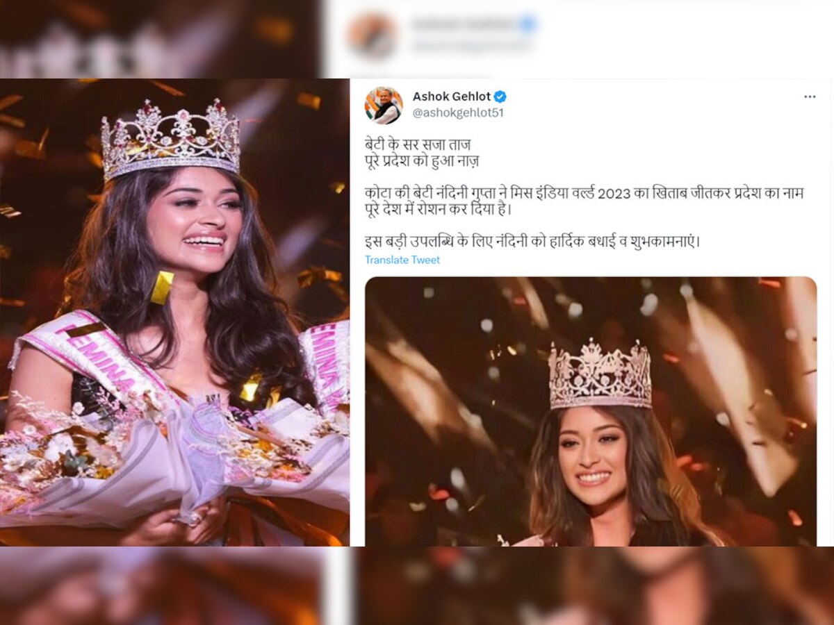 rajasthan kota daughter nandini gupta Femina Miss India 2023