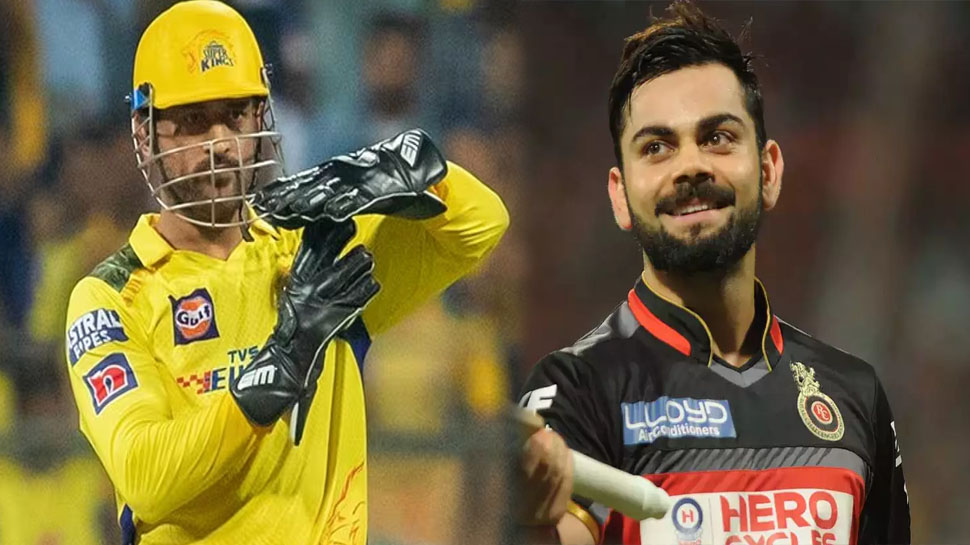 RCB vs CSK Dream11 Prediction: ये प्लेयर्स दिखाएंगे दमखम! जानें फैंटसी टीम और पिच रिपोर्ट RCB vs CSK Dream11 Prediction: ये प्लेयर्स दिखाएंगे दमखम! जानें फैंटसी टीम और पिच रिपोर्ट