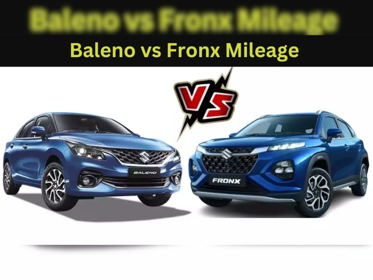 Maruti Fronx या Baleno, माइलेज के मामले में कौन जबर्दस्त! किसमें होगी ज्यादा बचत