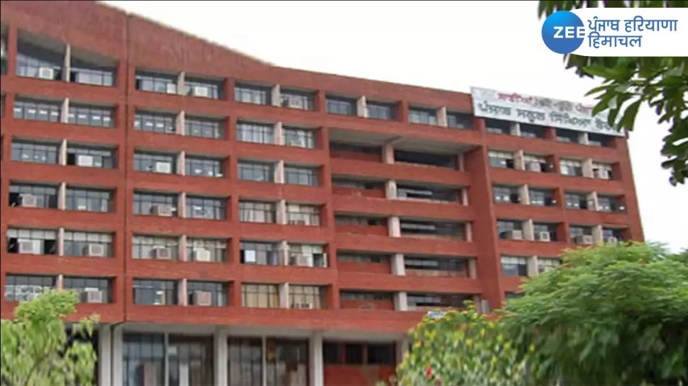 PSEB Punjab Board Class 10th exam result 2023: जानिए कब जारी होंगे पंजाब बोर्ड के 10वीं कक्षा के नतीजे PSEB Punjab Board Class 10th exam result 2023: जानिए कब जारी होंगे पंजाब बोर्ड के 10वीं कक्षा के नतीजे