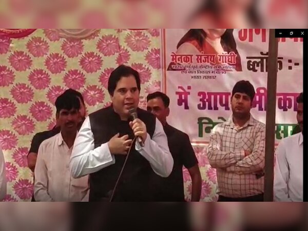 पीलीभीत से भाजपा के सांसद वरुण गांधी