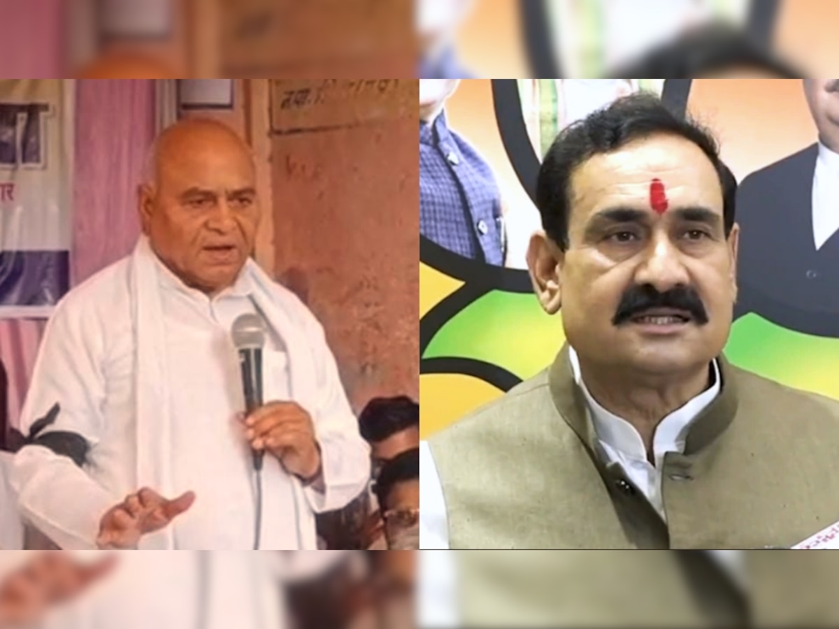 MP Politics: मध्य प्रदेश की राजनीति में हुई 'Game Over' की एंट्री, भिड़ गए नरोत्तम मिश्रा और गोविंद सिंह
