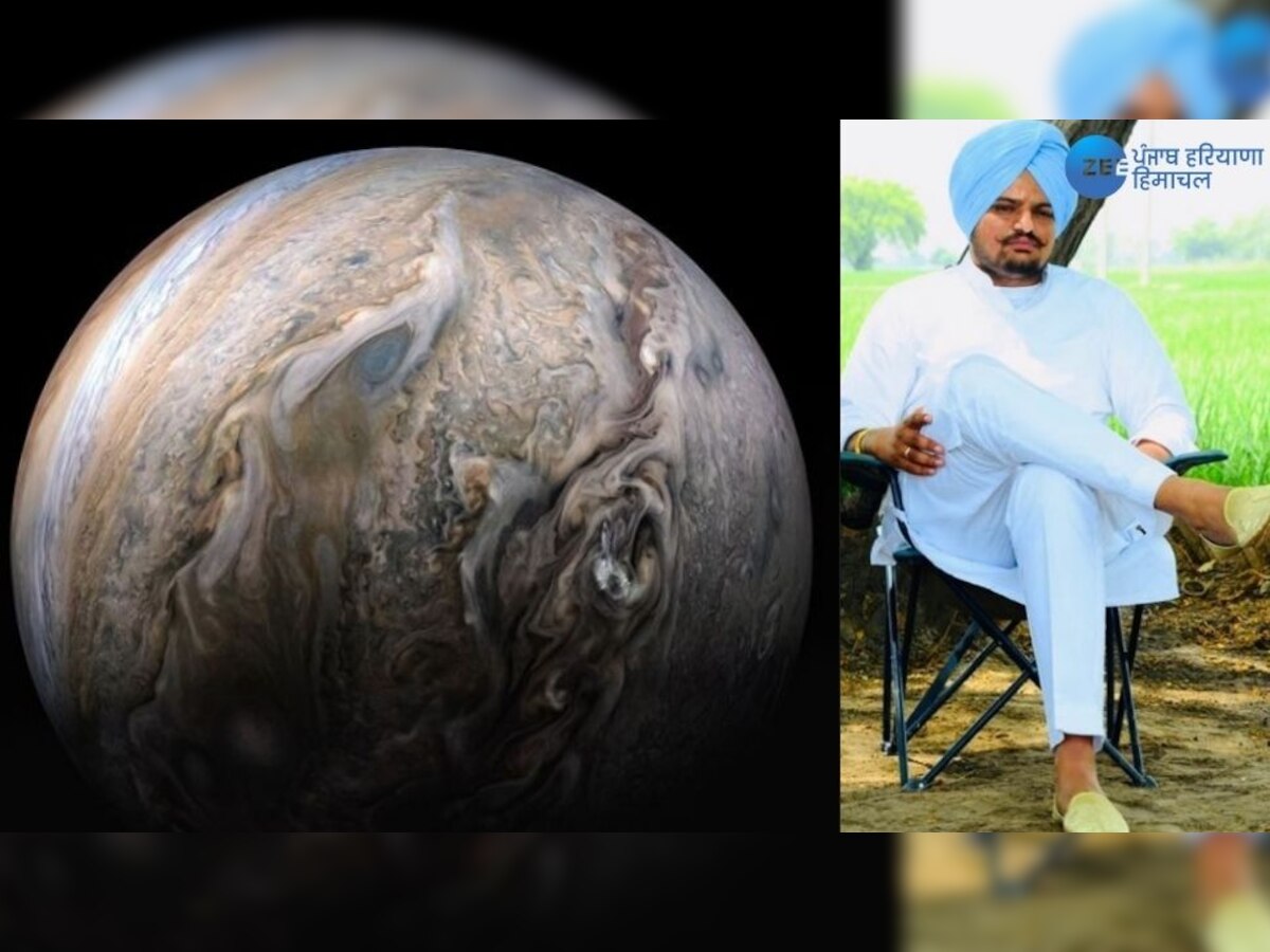 Sidhu Moosewala Photo on Jupiter: ਜੁਪੀਟਰ ਗ੍ਰਹਿ 'ਤੇ ਛਾਇਆ ਸਿੱਧੂ ਮੂਸੇਵਾਲਾ? ਵਾਇਰਲ ਤਸਵੀਰ 'ਤੇ ਲੋਕਾਂ ਨੇ ਇੰਝ ਦਿੱਤੀ ਪ੍ਰਤੀਕਿਰਿਆ