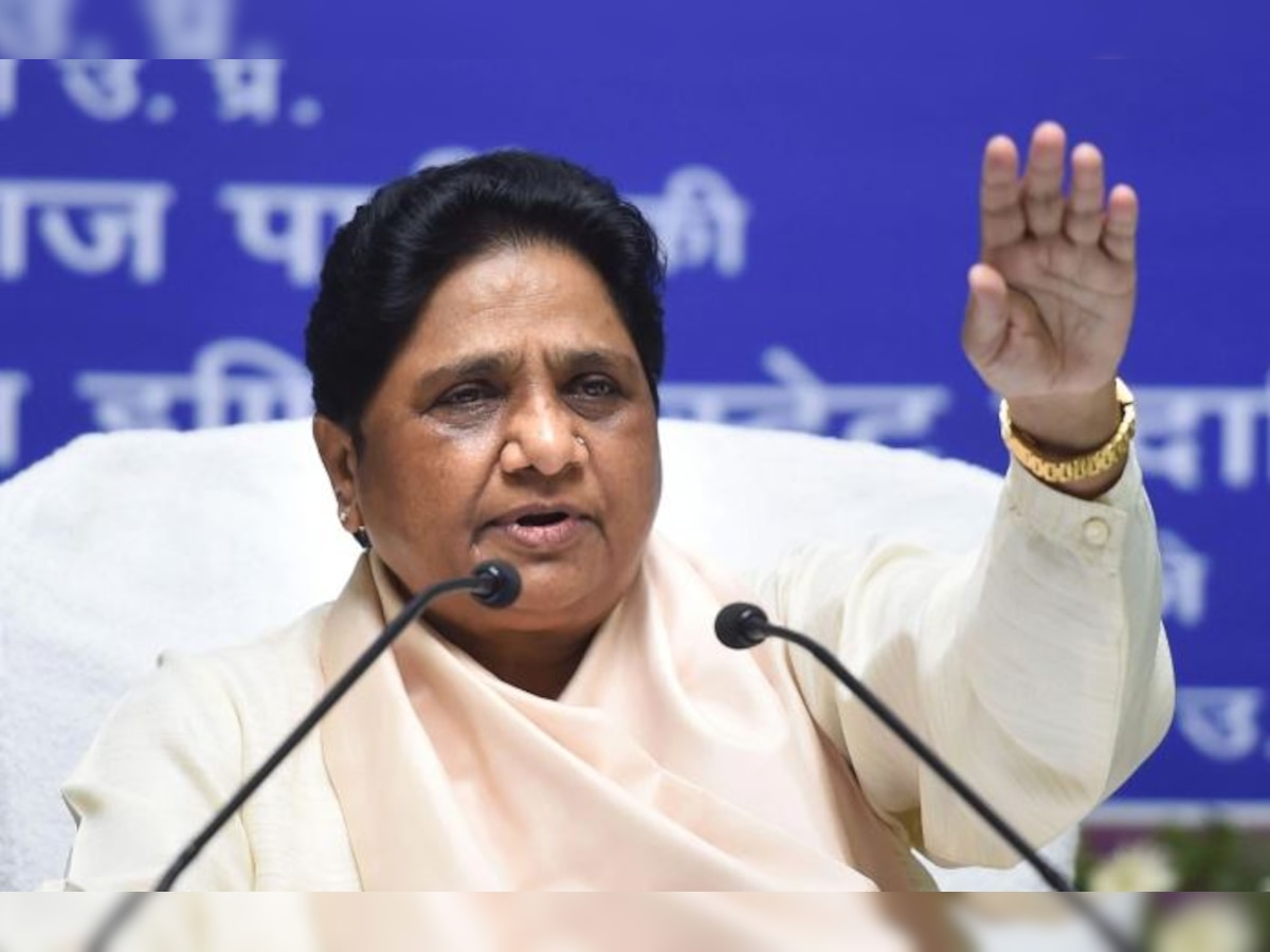 BSP ने मेयर के 6 पदों पर मुस्लिम उम्मीदवार उतार कर सपा का खेल बिगाड़ा, 10 सीटों की लिस्ट जारी