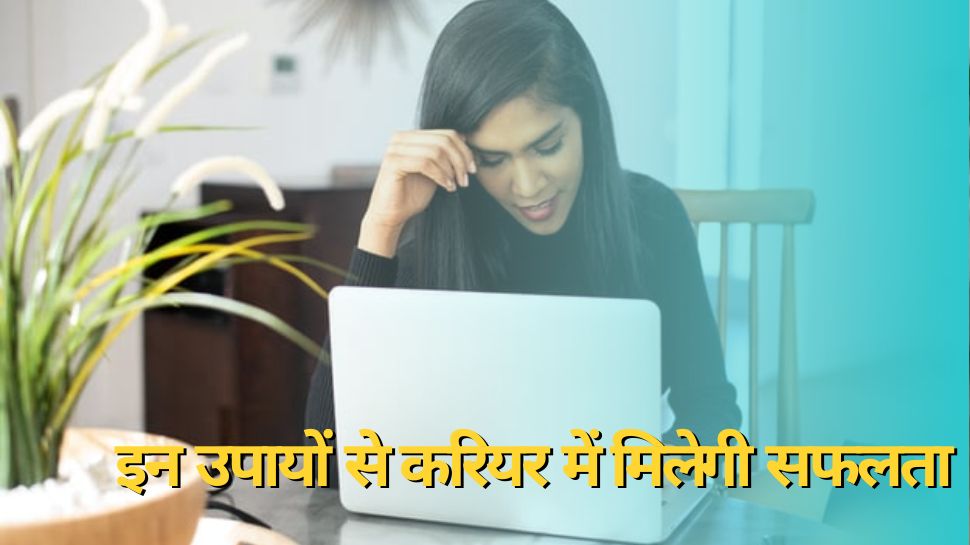 vastu tips follow these rules of vastu shastra you will be grow in