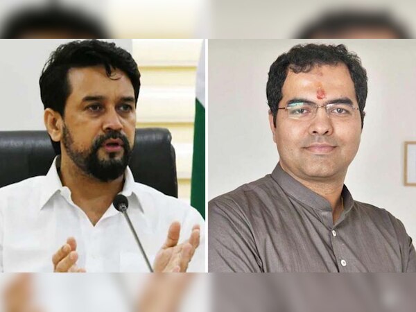 अनुराग ठाकुर और प्रवेश वर्मा