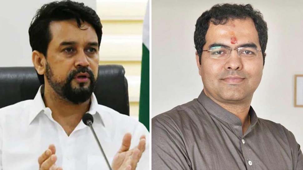 अनुराग ठाकुर और प्रवेश वर्मा अनुराग ठाकुर और प्रवेश वर्मा