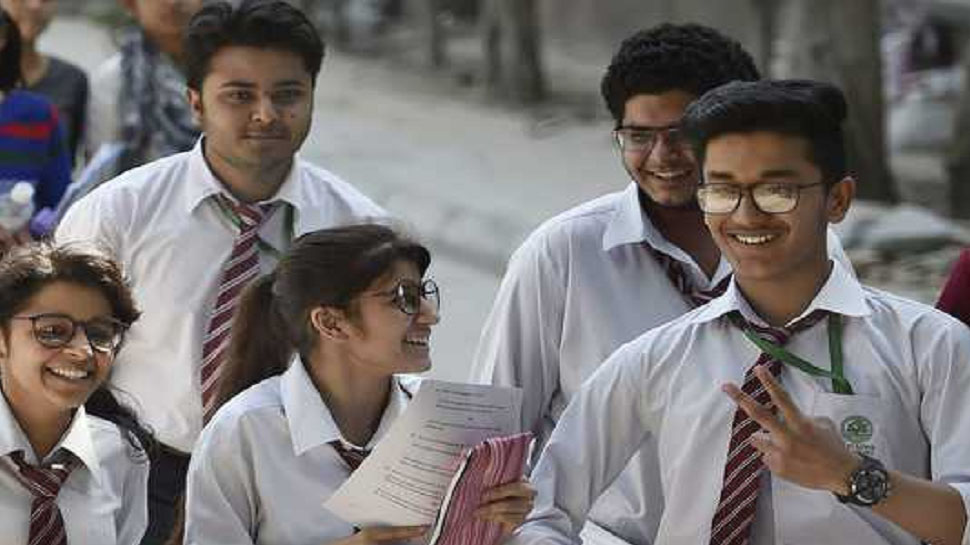 CBSE Result 2023: कब जारी होगा 10वीं और 12वीं का रिजल्ट; ऐसे करें चेक CBSE Result 2023: कब जारी होगा 10वीं और 12वीं का रिजल्ट; ऐसे करें चेक