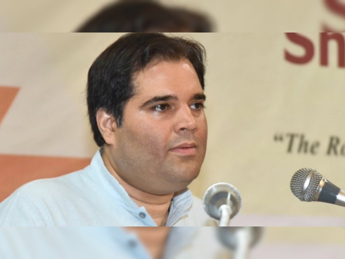 Varun Gandhi on Corruption: BJP पर बरसे वरुण गांधी! बोले- जिनकी हमारी चप्पल उठाने की औकात नहीं थी वो...