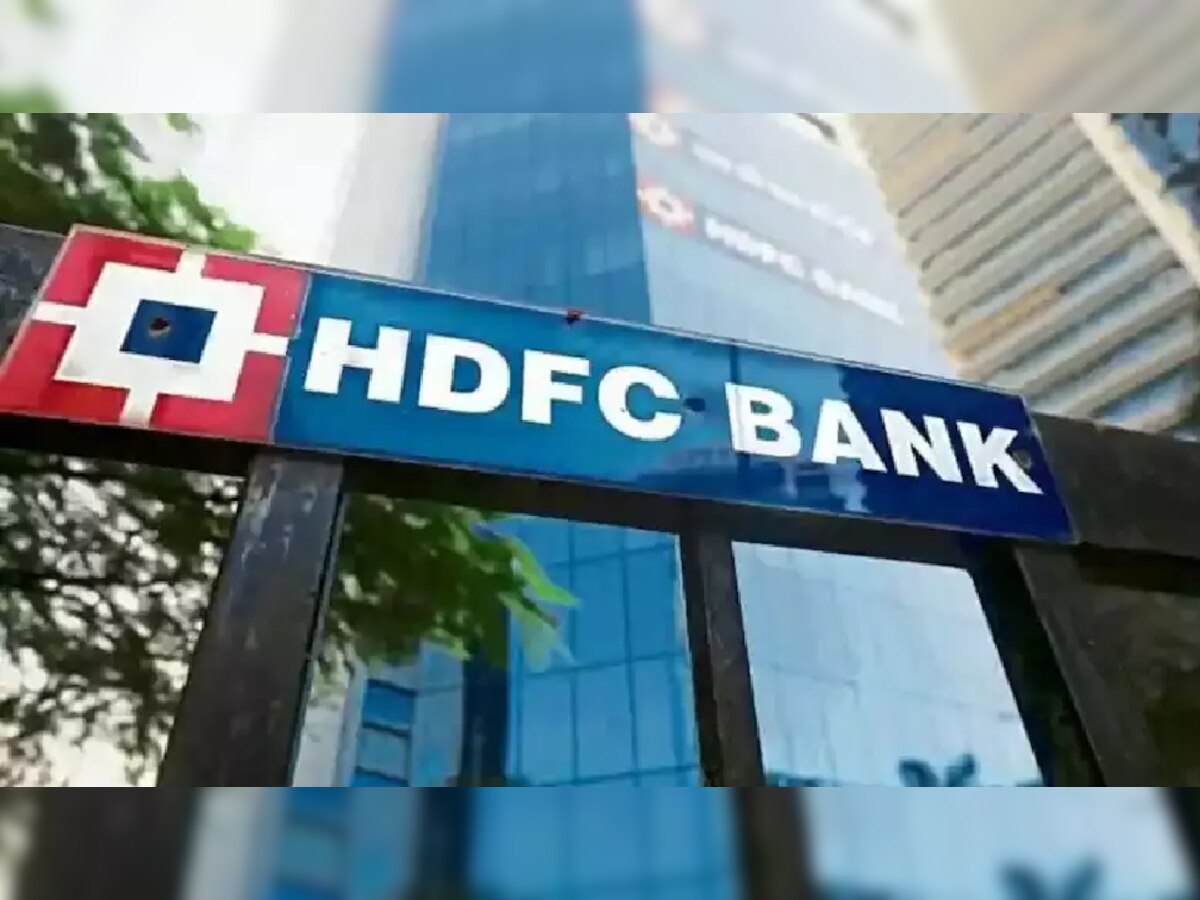 HDFC Bank अब हरियाणा शिक्षा विभाग के कर्मचारियों को देगा इतने लाख रुपये, बच्चे को भी मिलेगी लाखों में धन राशि!