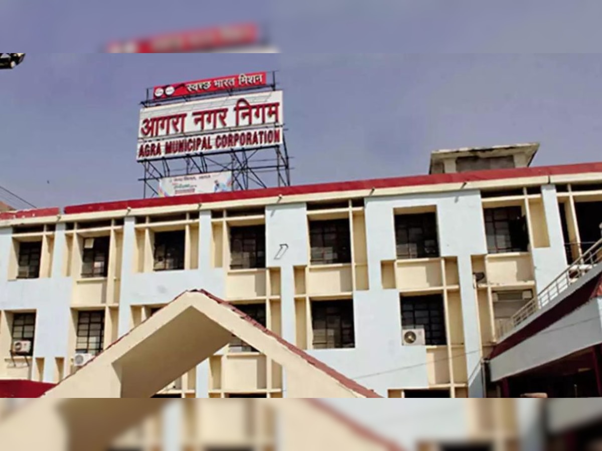 Agra Municipal Corporation (file photo) 