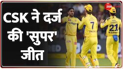 CSK vs RCB: मैक्सवेल की तूफ़ानी पारी पर CSK ने फेर दिया पानी