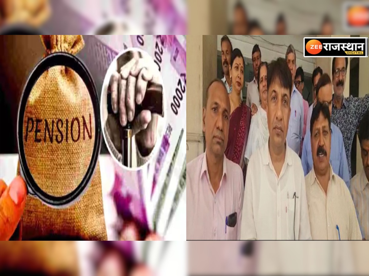 Old Pension Scheme: राजस्थान राज्य कर्मचारी संयुक्त महासंघ ने OPS को लागू करवाने के लिए PM मोदी के नाम सौंपा ज्ञापन 