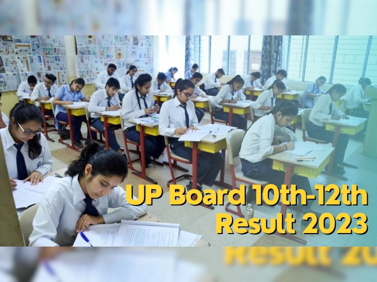 UP Board 10th-12th Result 2023: 27 अप्रैल से पहले जारी होगा रिजल्ट? ऐसे चेक करें स्कोरकार्ड