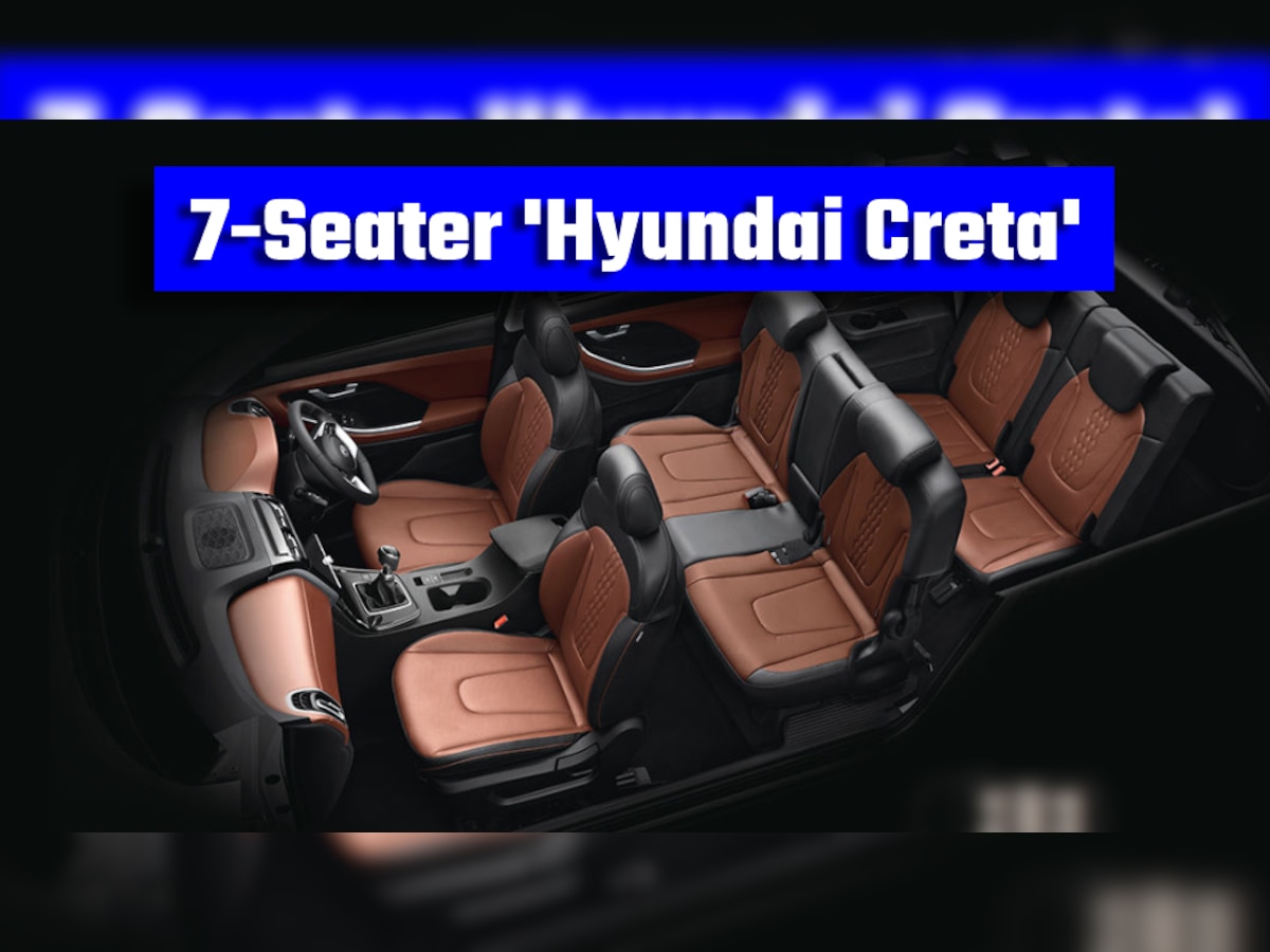 ये रही 7-सीटर 'Hyundai Creta'! कीमत सिर्फ इतनी, कूट-कूटकर भरे हैं फीचर्स