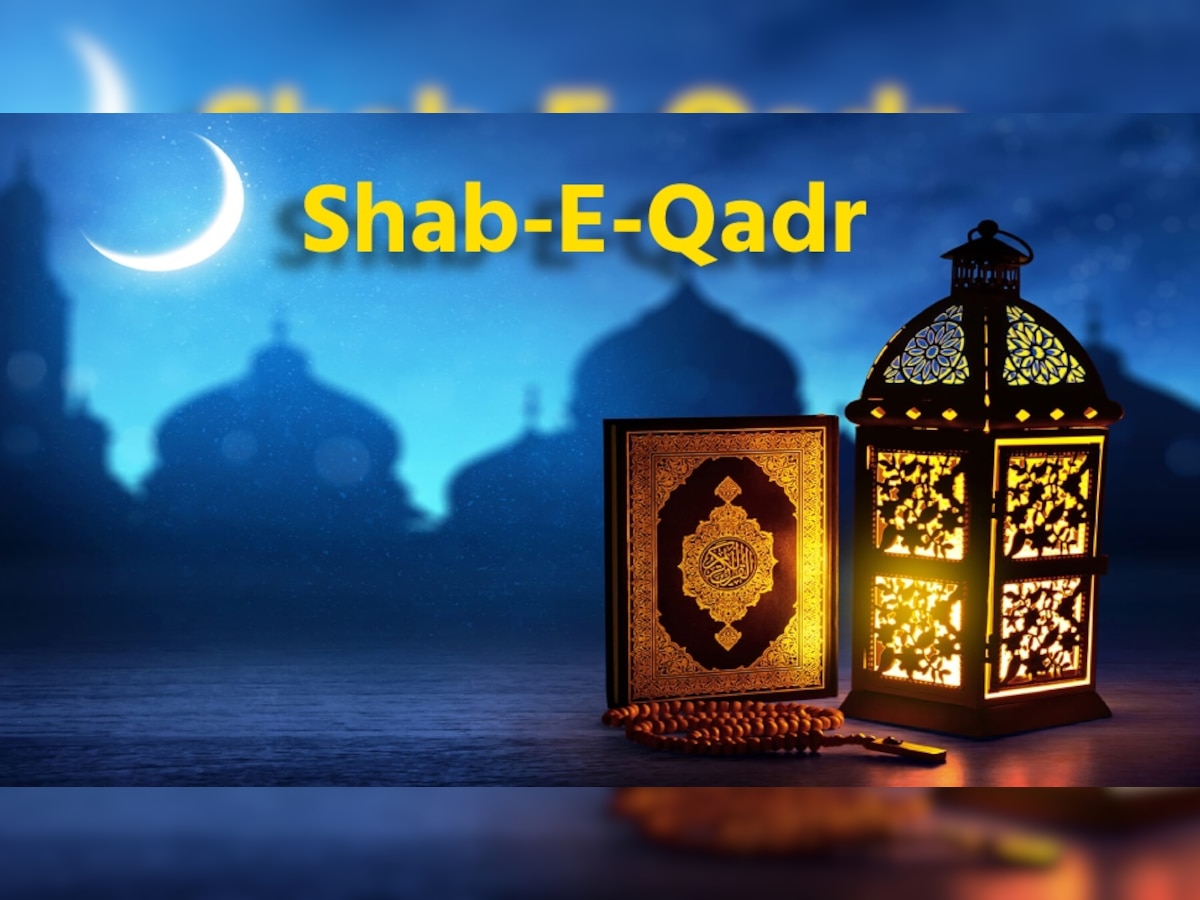 Shab-E-Qadr 2023: 27 रमजान को होती है शब-ए-कदर की रात, इस दलील से होता है पुख्ता