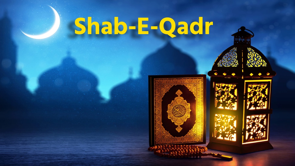 Shab-E-Qadr 2023: 27 रमजान को होती है शब-ए-कदर की रात, इस दलील से होता है पुख्ता Shab-E-Qadr 2023: 27 रमजान को होती है शब-ए-कदर की रात, इस दलील से होता है पुख्ता