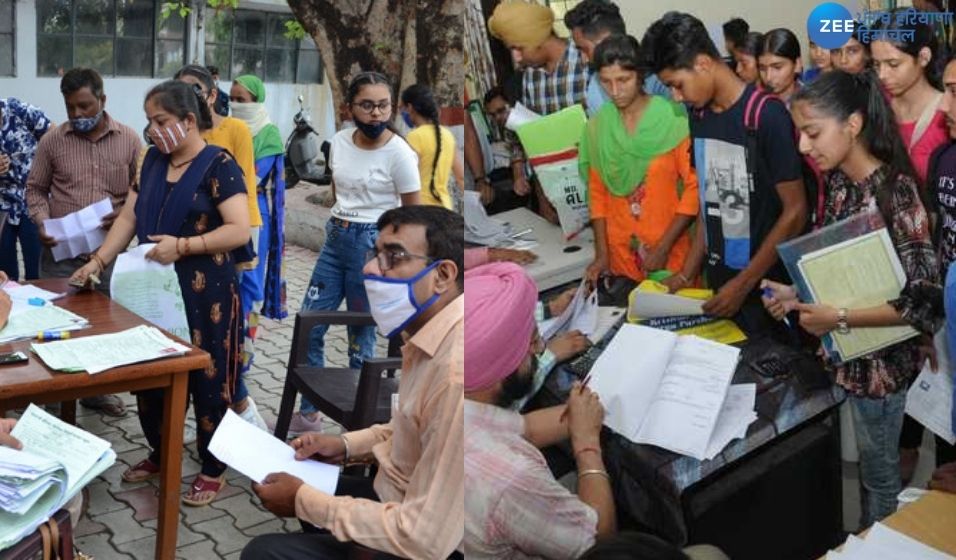 PSEB Admission 2023: ਬੋਰਡ ਵੱਲੋਂ 5ਵੀਂ ਤੋਂ ਲੈ ਕੇ 12ਵੀਂ ਜਮਾਤ ਤੱਕ ਦੇ ਦਾਖਲਿਆਂ ਨੂੰ ਲੈ ਕੇ ਨਵੇਂ ਨਿਰਦੇਸ਼ ਜਾਰੀ PSEB Admission 2023: ਬੋਰਡ ਵੱਲੋਂ 5ਵੀਂ ਤੋਂ ਲੈ ਕੇ 12ਵੀਂ ਜਮਾਤ ਤੱਕ ਦੇ ਦਾਖਲਿਆਂ ਨੂੰ ਲੈ ਕੇ ਨਵੇਂ ਨਿਰਦੇਸ਼ ਜਾਰੀ
