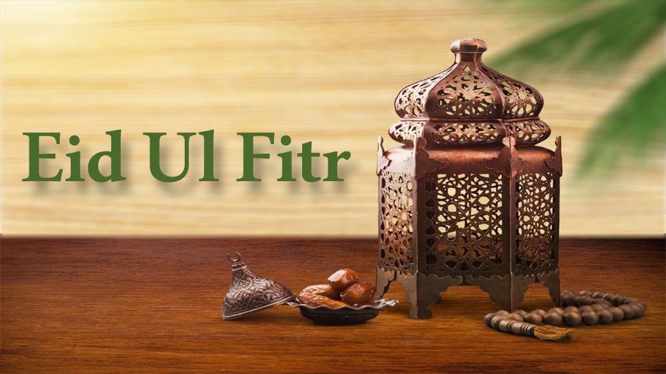 Eid Ul Fitr in Saudi Arabia along with India see more detail about it