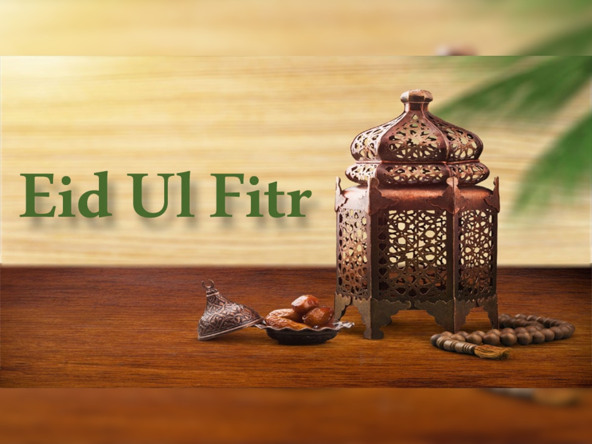 Eid Ul Fitr in Saudi Arabia along with India see more detail about it