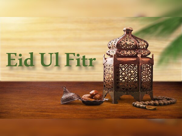 Eid Ul Fitr 2023 in Saudi Arabia: सऊदी में कब होगी ईद? जान लें ये बातें
