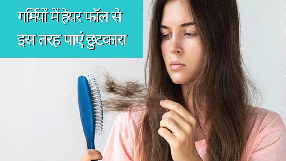 Say No to Hair Fall with 5 Simple Tips  Schwabe India