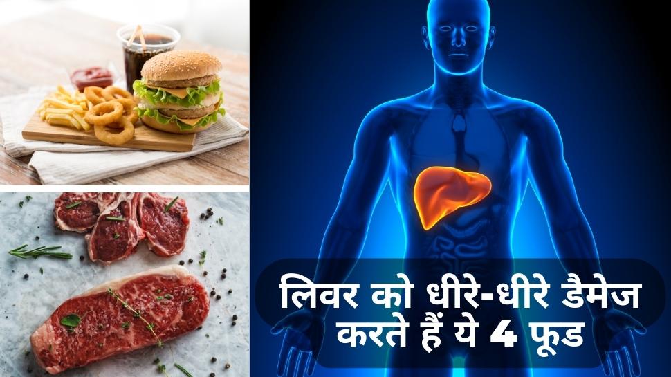 World Liver Day 2023 4 worst foods for liver that damage the whole