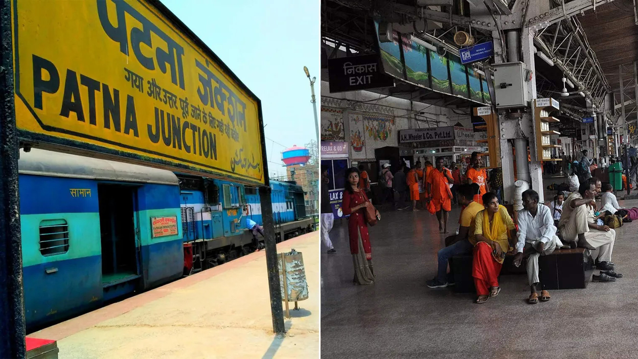 Patna Railway Station Video vulgar message flashes on Bhagalpur