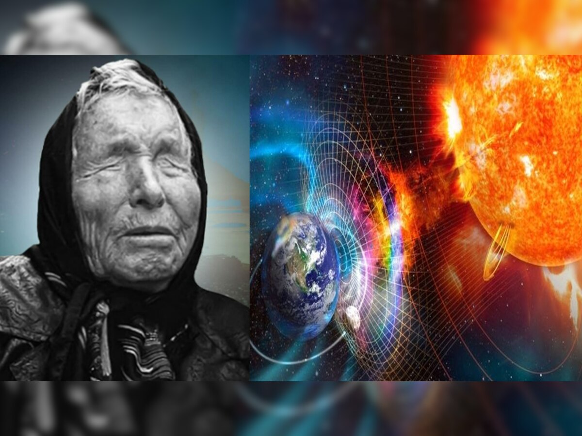 Baba Venga: सच हुई बाबा वेंगा की भविष्यवाणी, कुछ ही घंटों में सूर्य धरती पर मचा सकता है तबाही