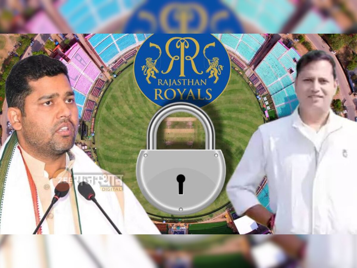 जयपुर में IPL मैच से पहले बड़ा बखेड़ा! मंत्री चांदना ने दी स्टेडियम में सील करने की चेतावनी
