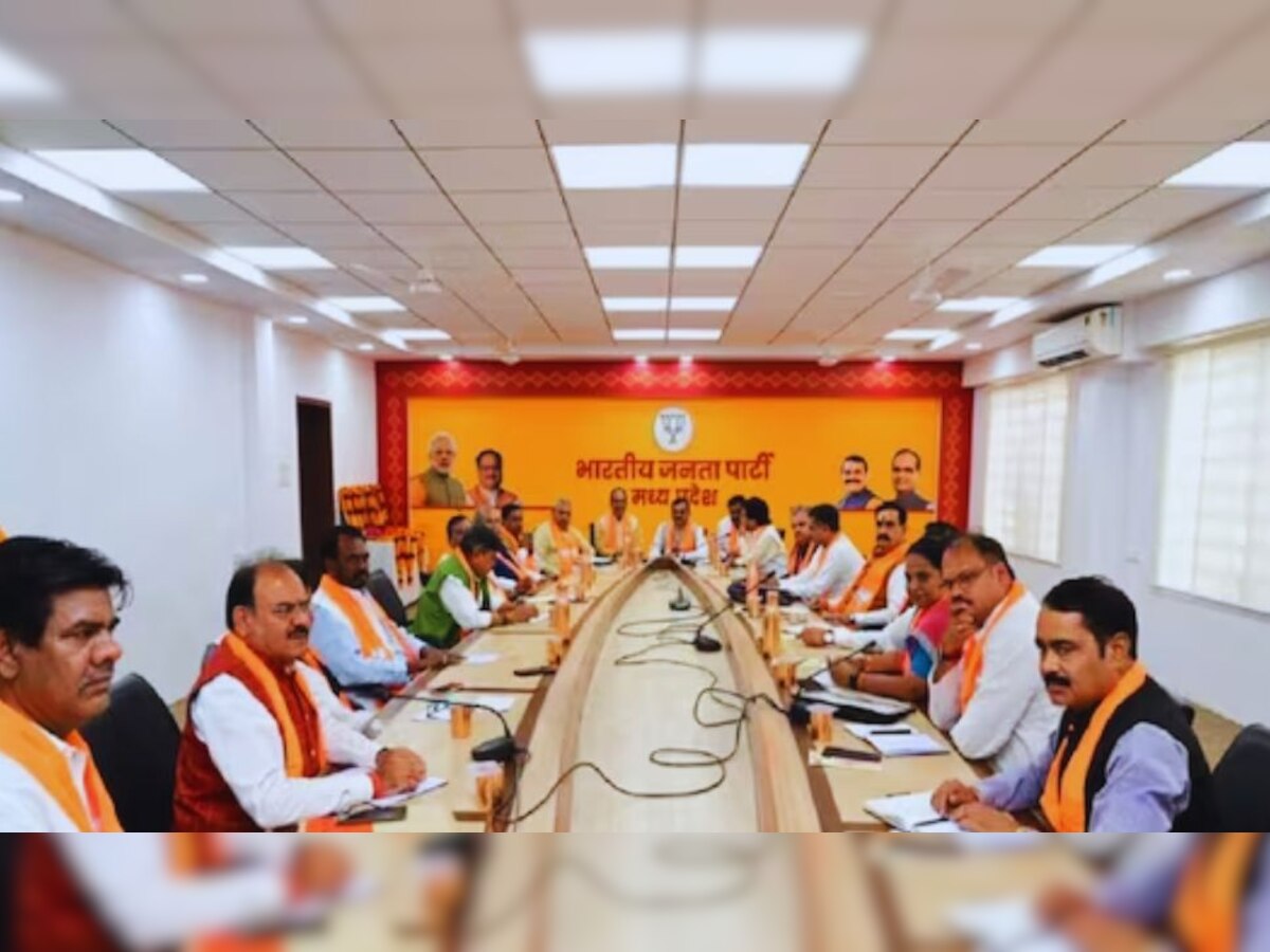 Madhya Pradesh BJP Core Committee meeting held in Bhopal for MP