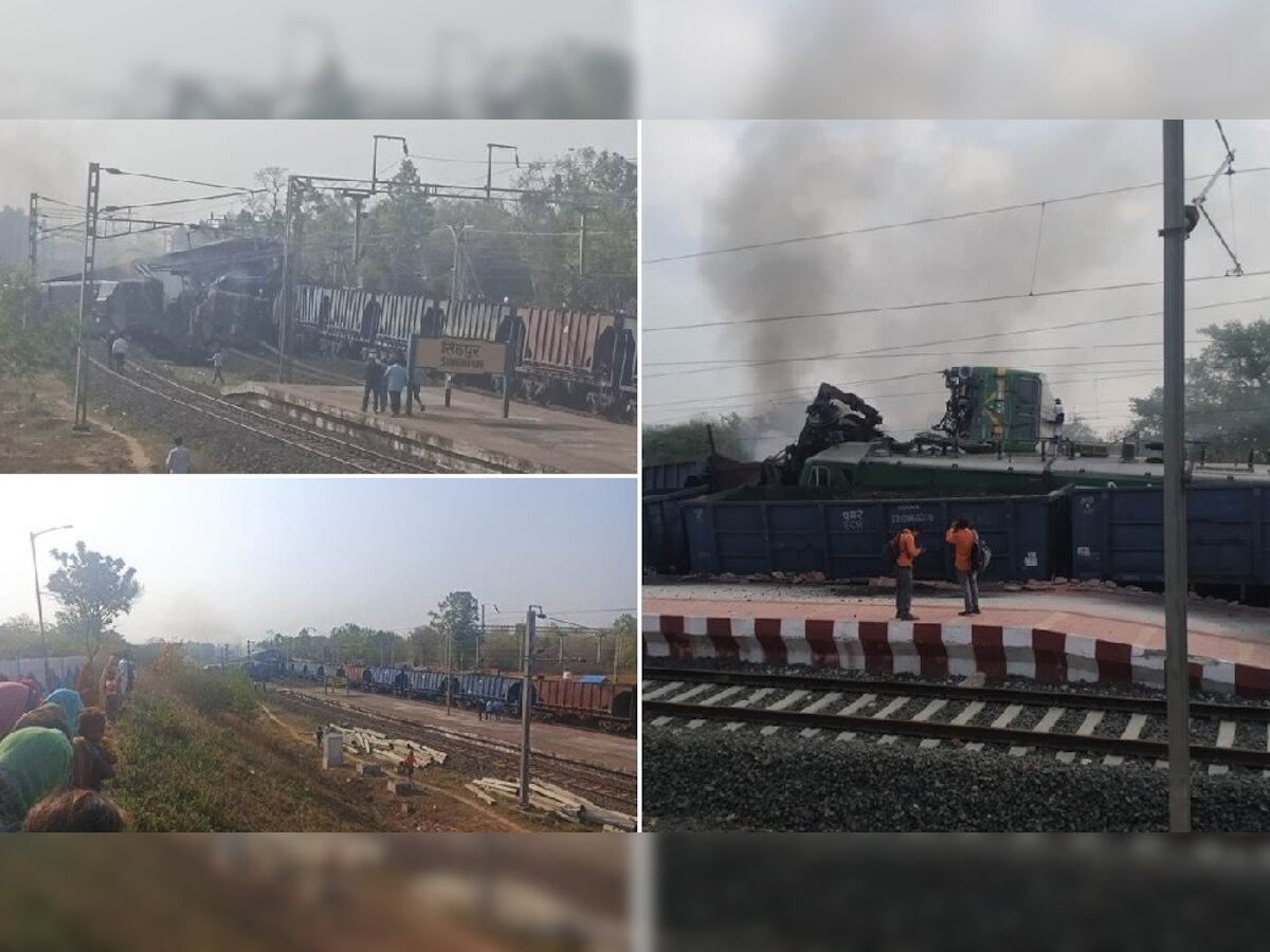 ​Shahdol Rail Accident​: मध्य प्रदेश में भीषण रेल हादसा, शहडोल के सिंहपुर में भिड़ीं 2 गाड़ियां; यातायात ठप