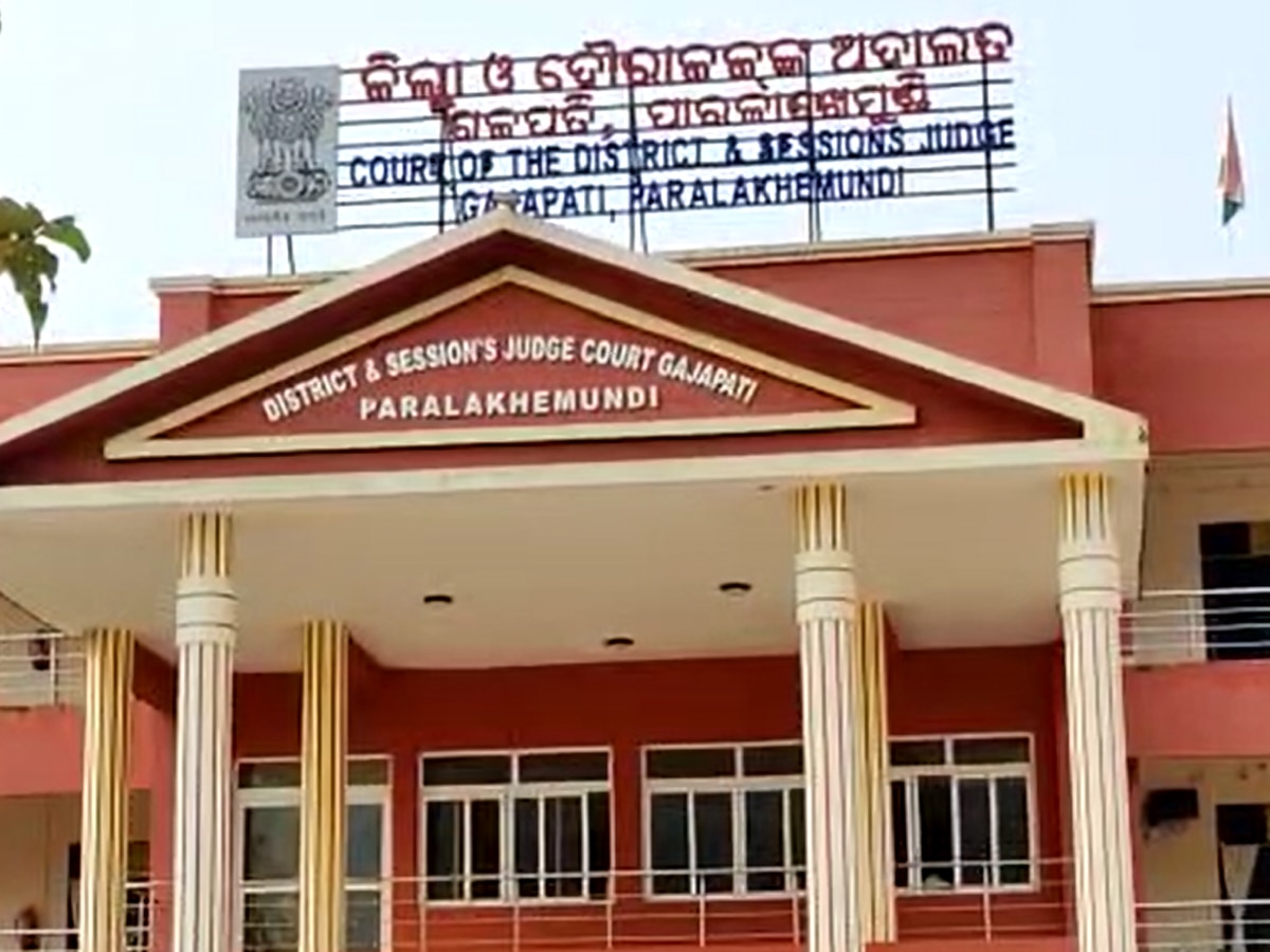 ACF SoumyaRanjan Death Case: ବହୁ ଚର୍ଚ୍ଚିତ ଏସିଏଫ ସୌମ୍ୟଙ୍କ ମୃତ୍ୟୁ ଘଟଣାକୁ କୋର୍ଟର ନୋଟିସ, ଗିରଫ ହେବେ କି ବିଦ୍ୟାଭାରତୀ ?