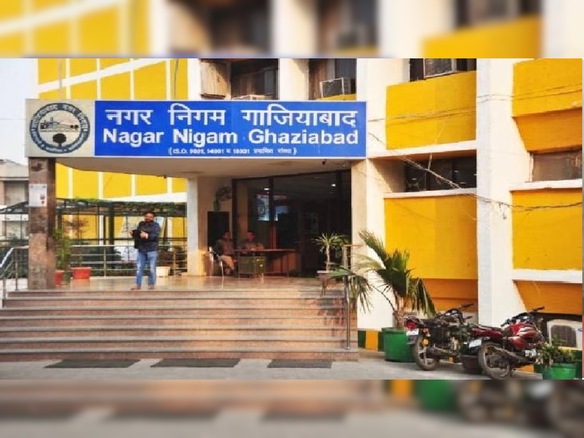 Nagar Nigam Ghaziabad (File Photo)
