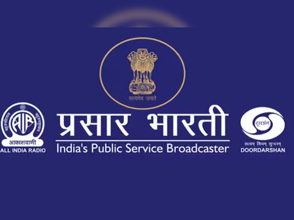 Doordarshan Recruitment 2023: वीडियोग्राफर के लिए निकली भर्ती; जल्द करें अप्लाई