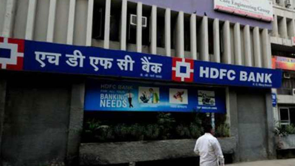 SBI hdfc and these banks are offering up to 9.50 percent returns on ...