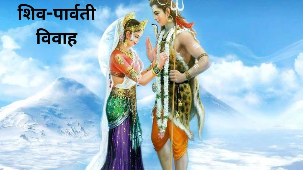 shiv parvati vivah Seeing Shivji as bridegroom Vishnu ji joking ...