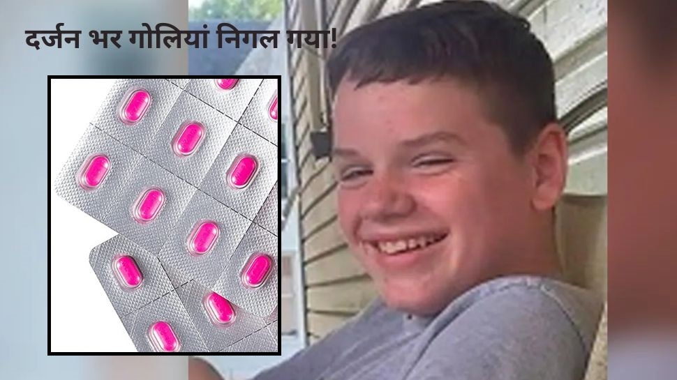 game of benadryl challenge killed 13 year old teenager in america
