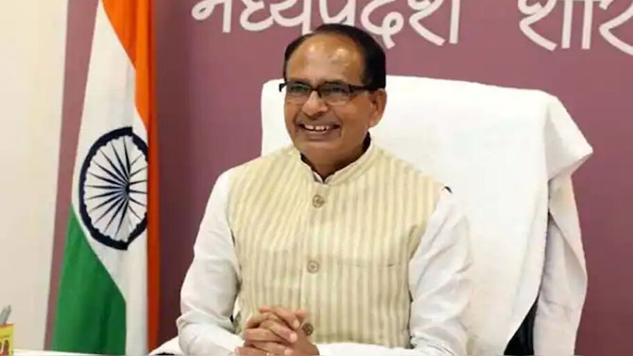 Madarsa: यूपी और असम के बाद अब MP में मदरसों पर शिकंजा कसेगी सरकार
