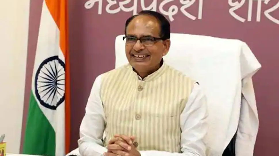 Madarsa: यूपी और असम के बाद अब MP में मदरसों पर शिकंजा कसेगी सरकार Madarsa: यूपी और असम के बाद अब MP में मदरसों पर शिकंजा कसेगी सरकार