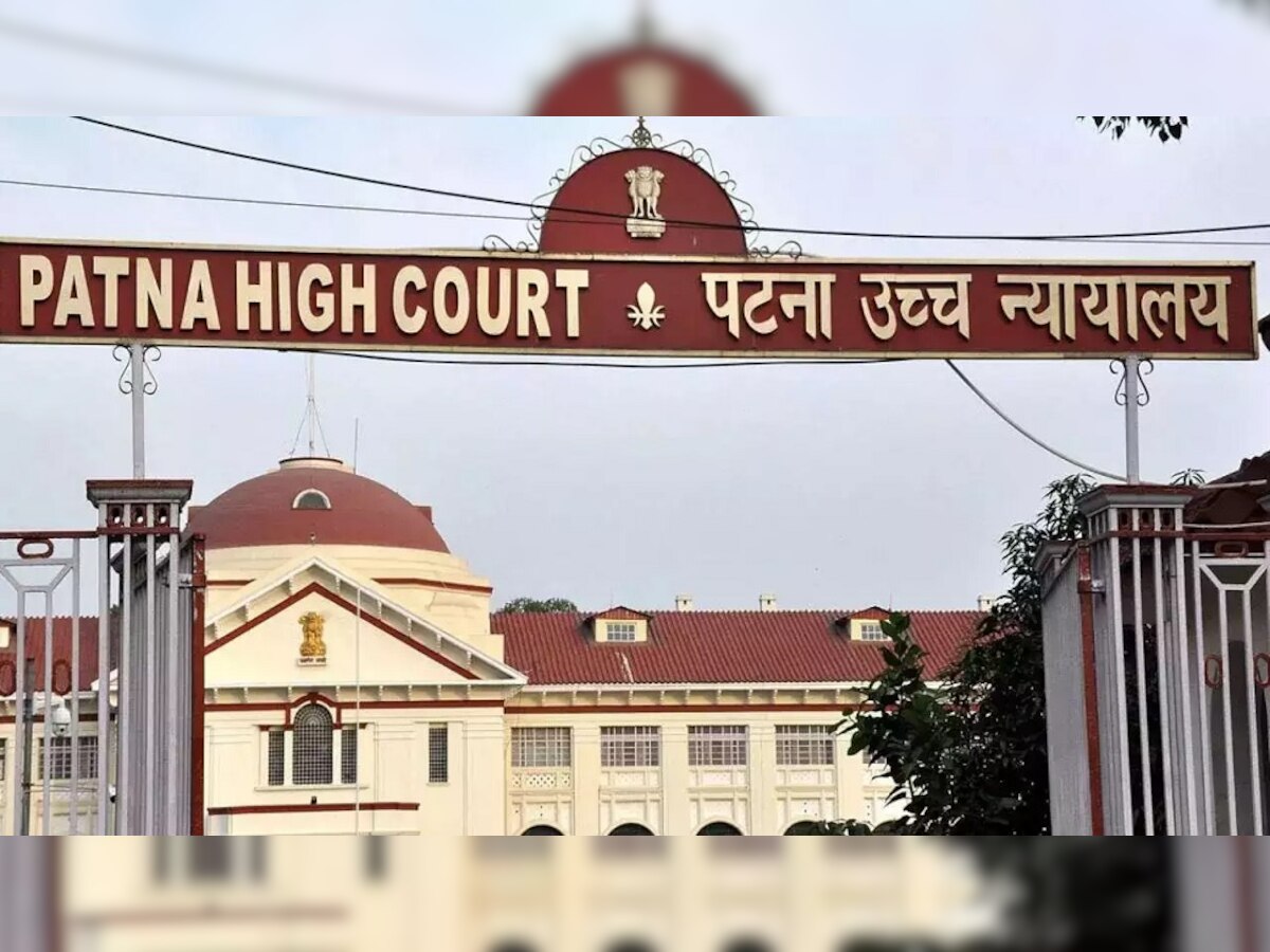 Patna High Court असिस्टेंट भर्ती के लिए इस दिन होगी परीक्षा, जानें पूरी प्रक्रिया