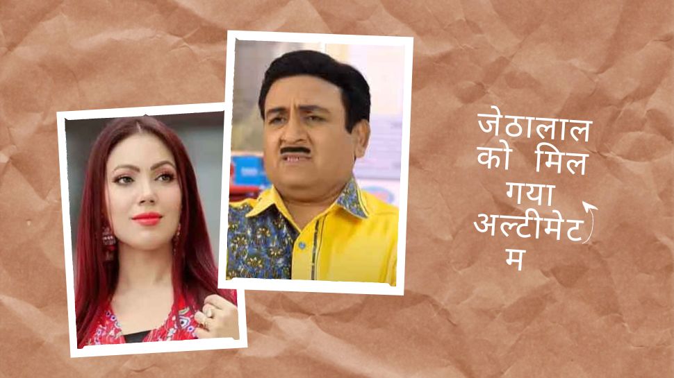 Taarak Mehta Ka Ooltah Chashmah New Episode Jethalal Gets The Ultimatum ...