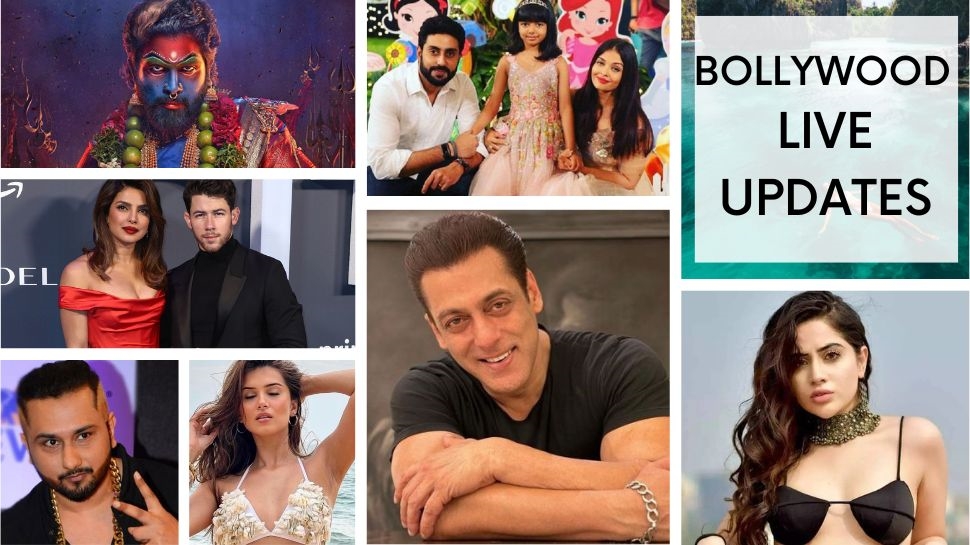Entertainment News Live: Aishwarya-Abhishek ने खटखटाया कोर्ट का दरवाजा, रानी मुखर्जी के परिवार में शोक; पाएं लेटेस्ट अपडेट्स! Entertainment News Live: Aishwarya-Abhishek ने खटखटाया कोर्ट का दरवाजा, रानी मुखर्जी के परिवार में शोक; पाएं लेटेस्ट अपडेट्स!