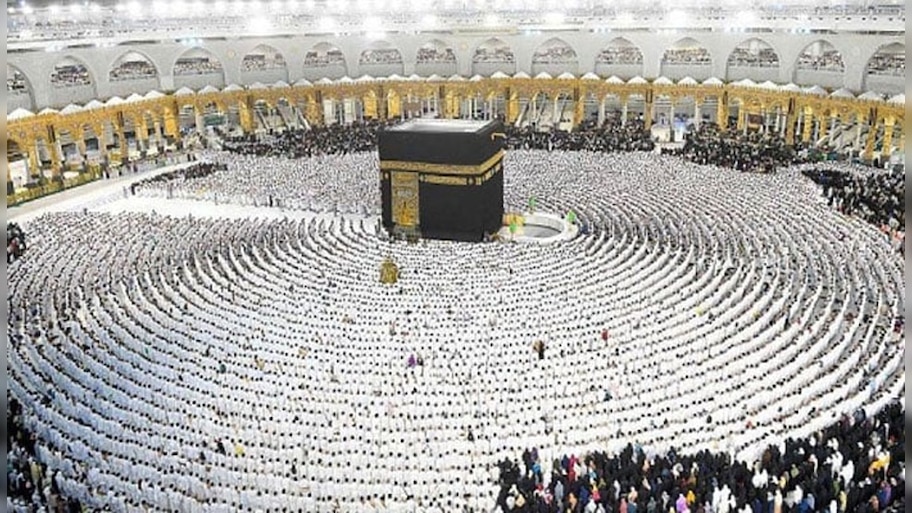 Masjid Al Haram में खत्म-उल-कुरान के मौके पर शामिल हुई ढाई मिलियन लोग, देखिए अंतरिक्ष से ली गई वीडियो